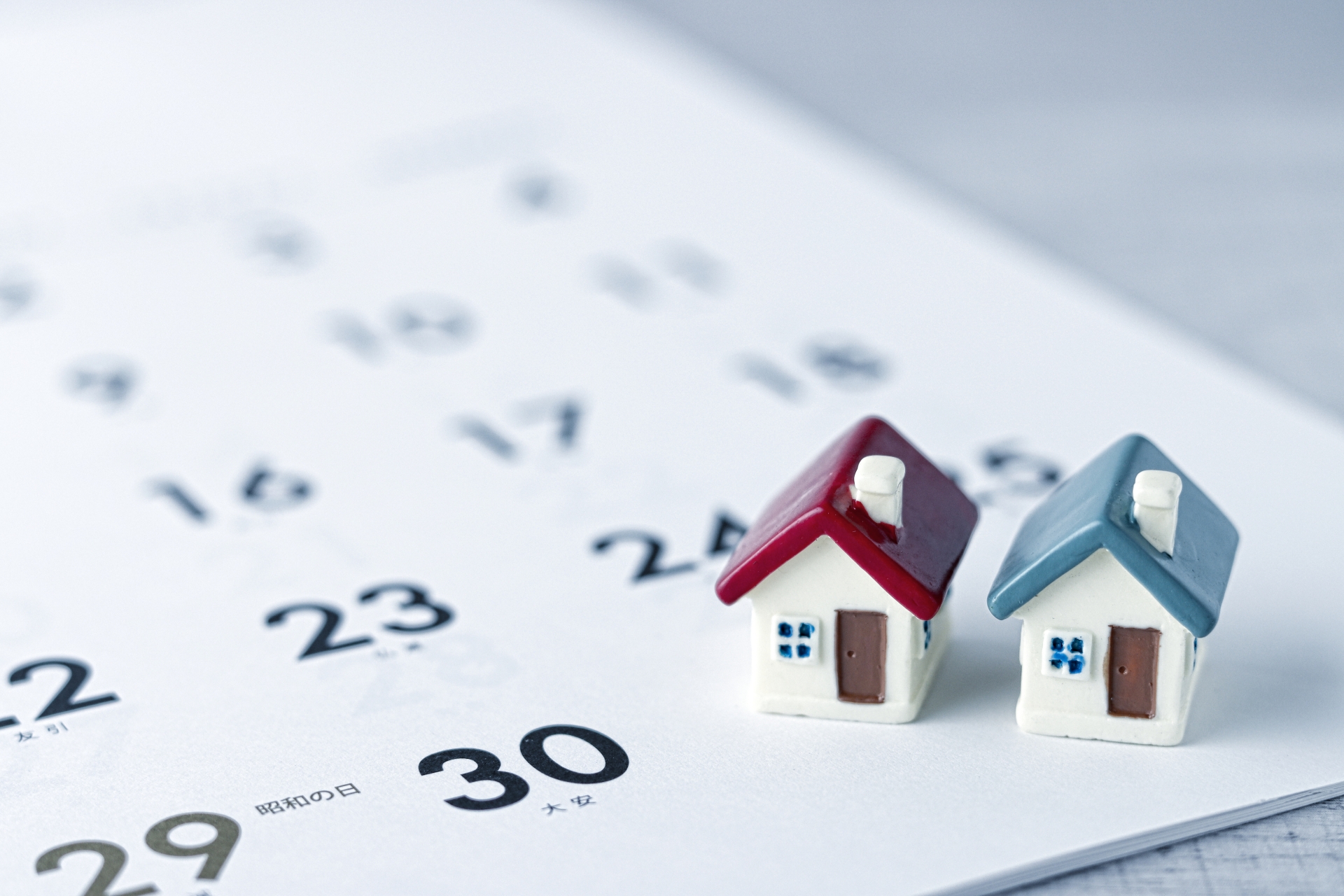 住宅ローン借入額と年収について｜年収別返済額の目安