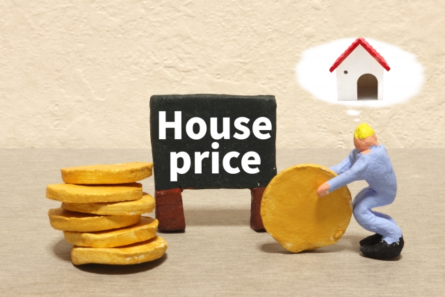 知っておきたい、注文住宅の本当の「家の値段」とは？